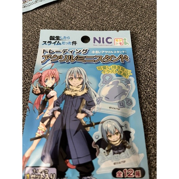 🔥🌟3/$15 Reincarnated As A Slime Trading Mini Acrylic Stand Blind Package - Picture 5 of 5
